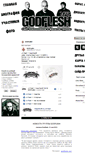 Mobile Screenshot of godflesh.ru
